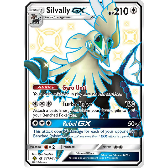 Silvally GX - Hidden Fates: Shiny Vault