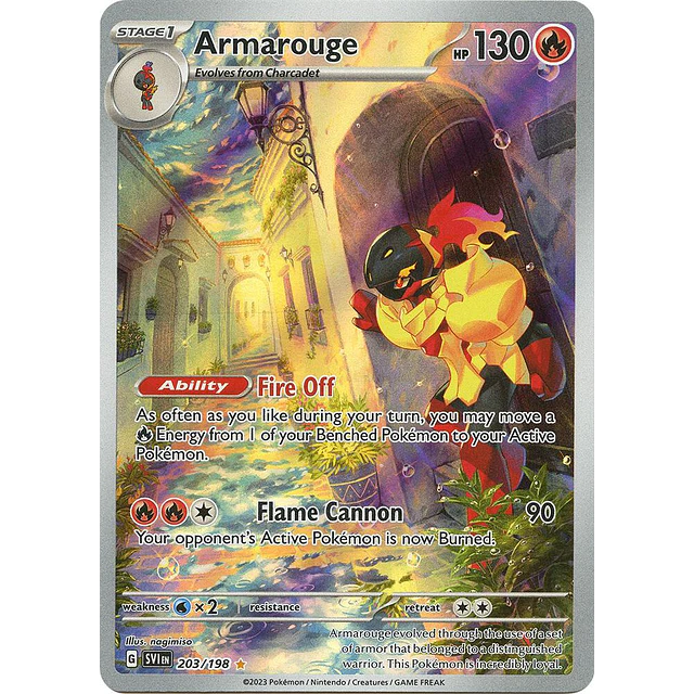Armarouge - 203/198 