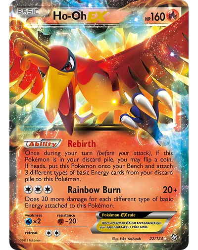 Ho-Oh EX - Dragons Exalted (DRX)