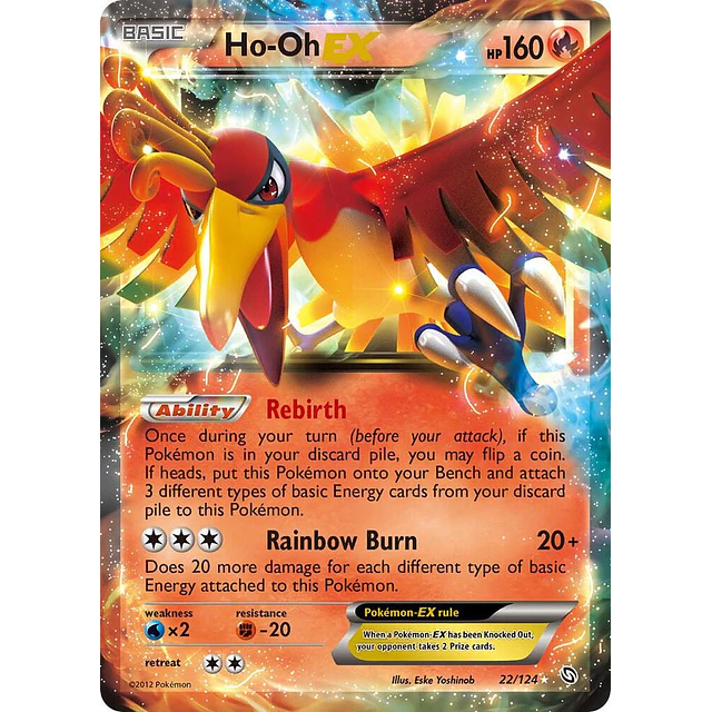 Ho-Oh EX - Dragons Exalted (DRX)