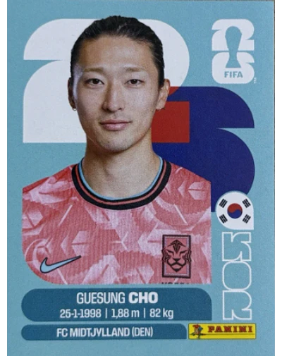KOR 17