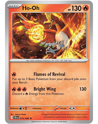 Ho-Oh 010/086