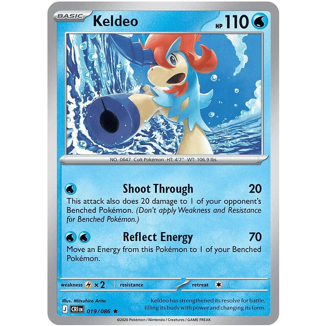 Keldeo 019/086