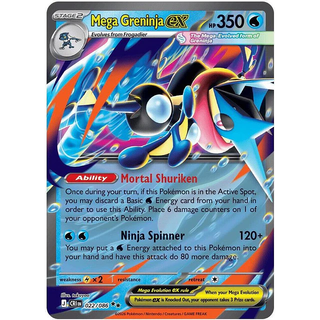 Mega Greninja ex - 022/086 