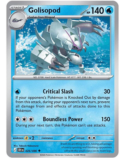 Golisopod 026/086
