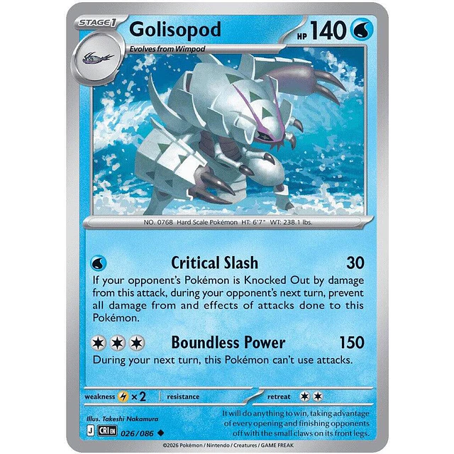 Golisopod 026/086