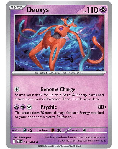 Deoxys - 031/086 