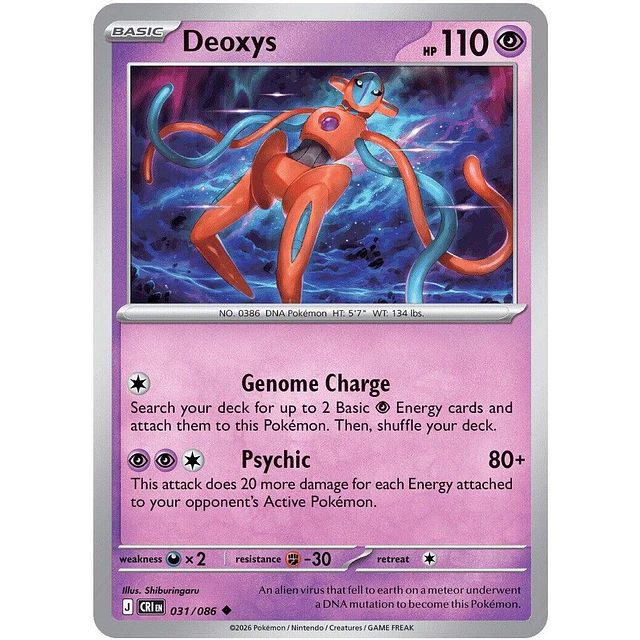 Deoxys - 031/086 