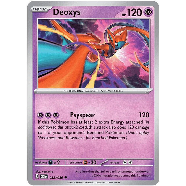 Deoxys - 032/086
