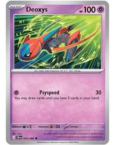 Deoxys - 034/086