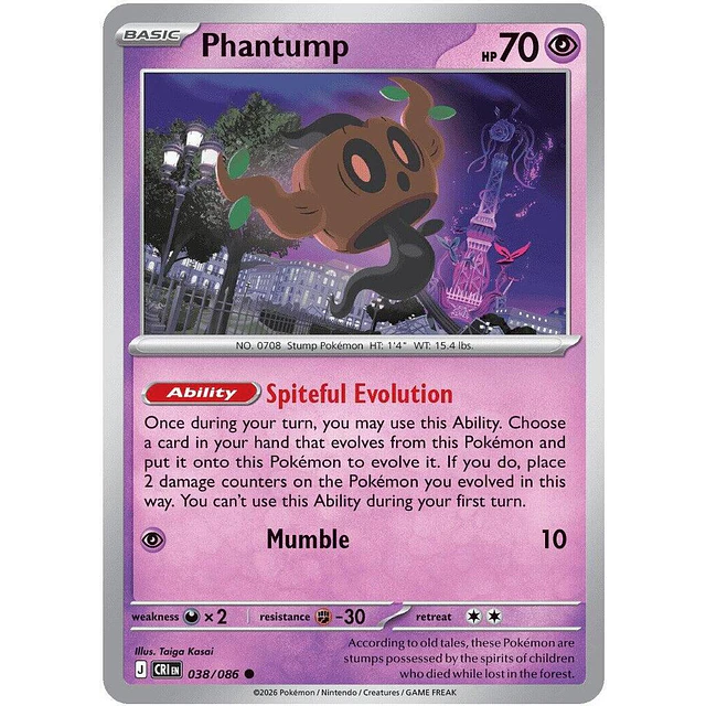 Phantump 038/086