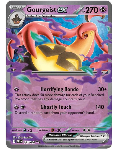 Gourgeist ex - 041/086