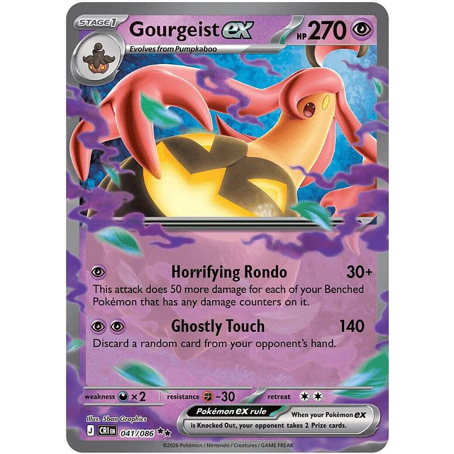 Gourgeist ex - 041/086