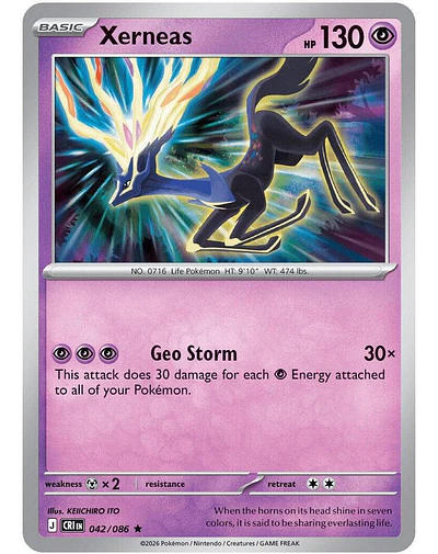 Xerneas - 042/086