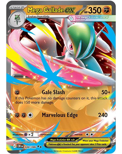 Mega Gallade ex 048/086