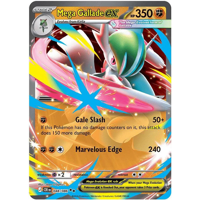 Mega Gallade ex 048/086