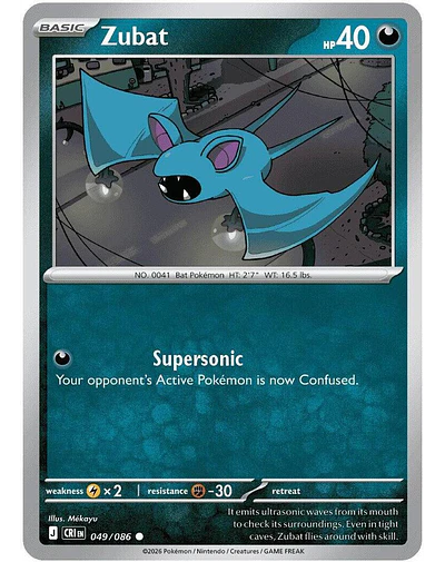 Zubat 049/086