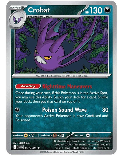 Crobat - 051/086