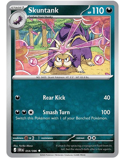 Skuntank 054/086