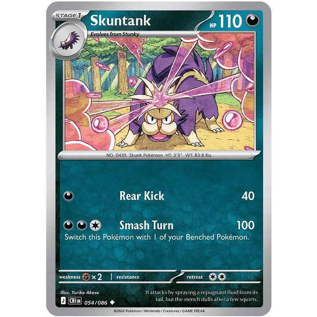 Skuntank 054/086