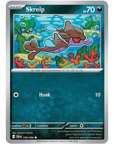 Skrelp 058/86