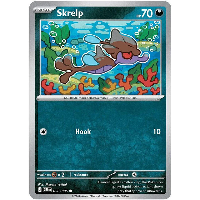 Skrelp 058/86