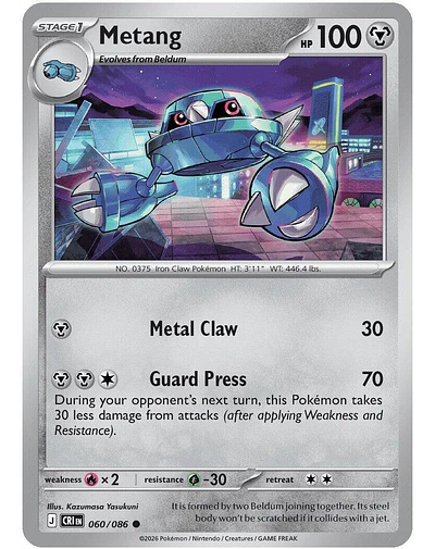 Metang - 060/086