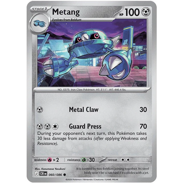 Metang - 060/086