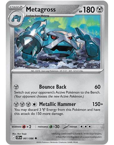 Metagross 061/086