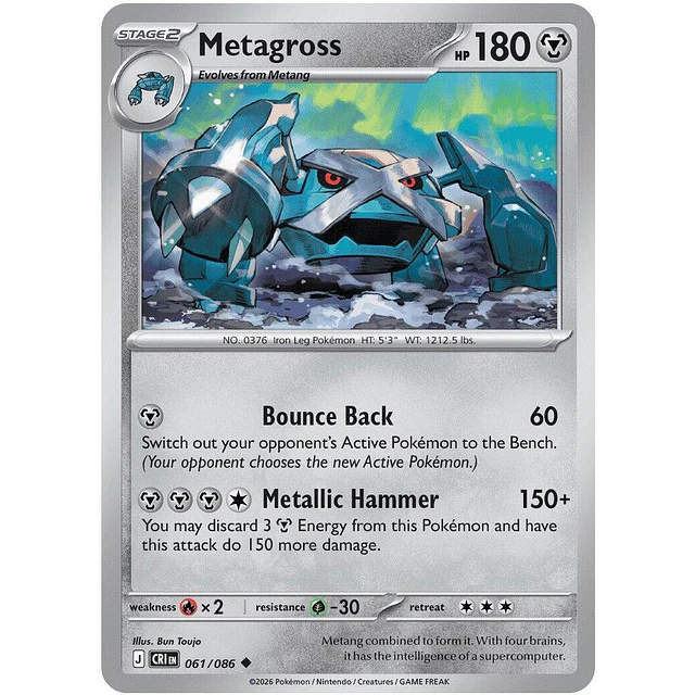 Metagross 061/086