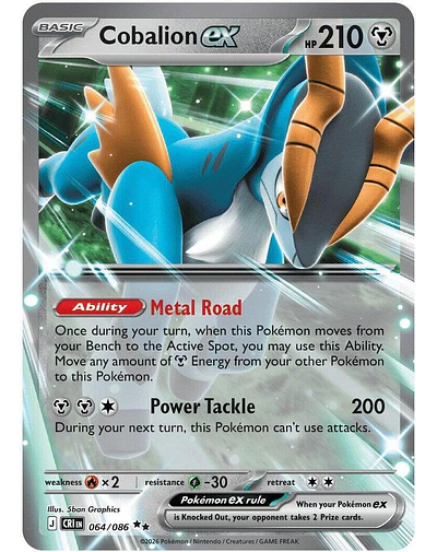 Cobalion ex - 064/086