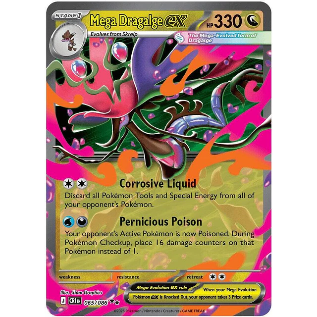 Mega Dragalge ex - 065/086