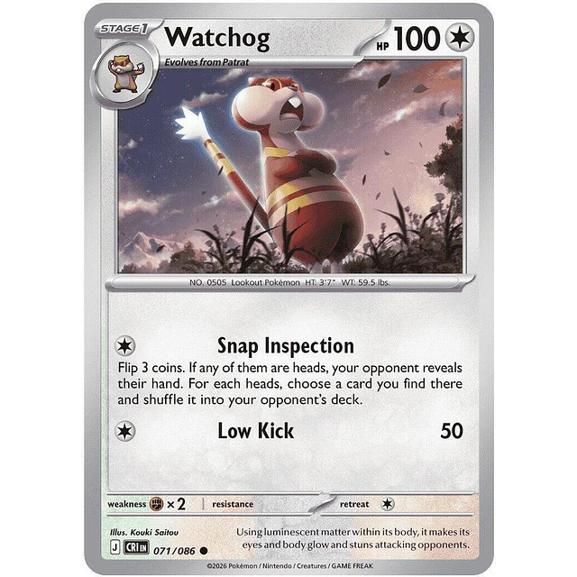 Watchog - 071/086