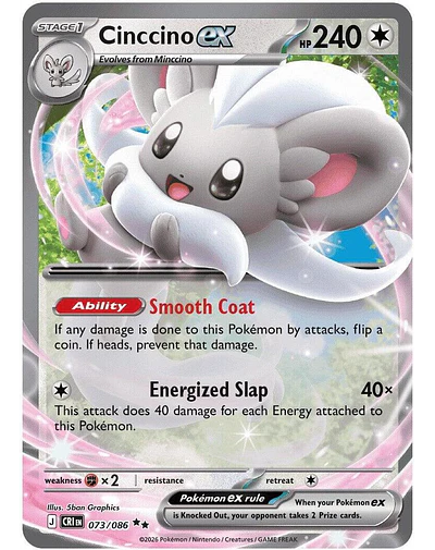 Cinccino ex - 073/086 
