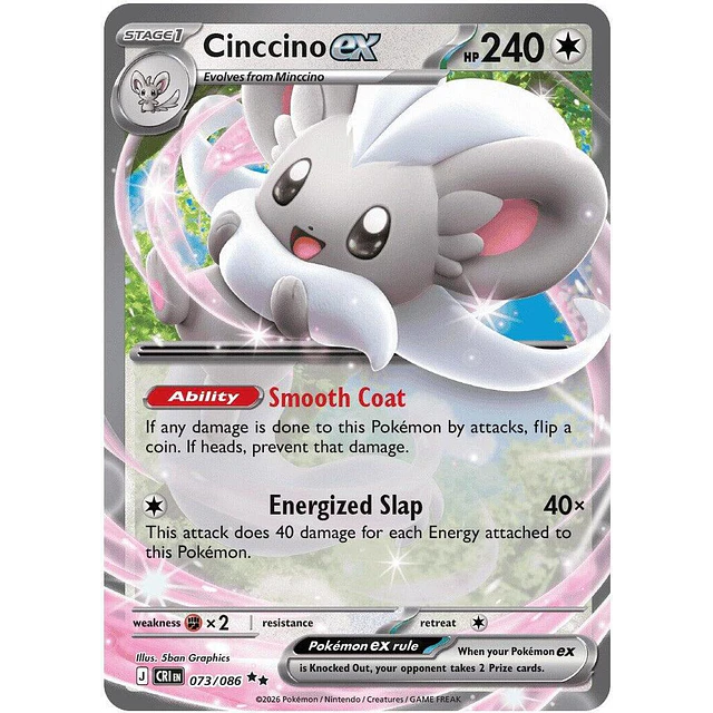 Cinccino ex - 073/086 