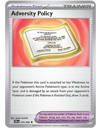 Adversity Policy 074/086