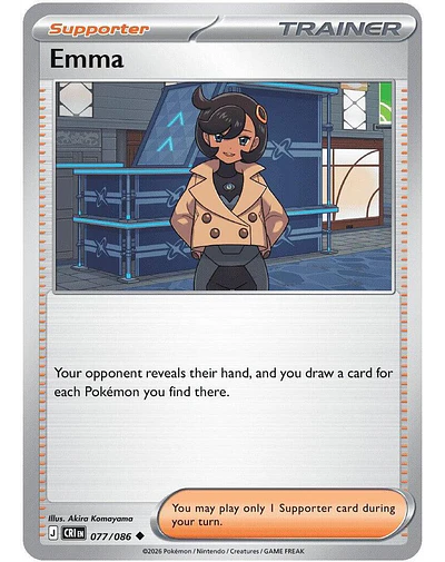 Emma - 077/086 