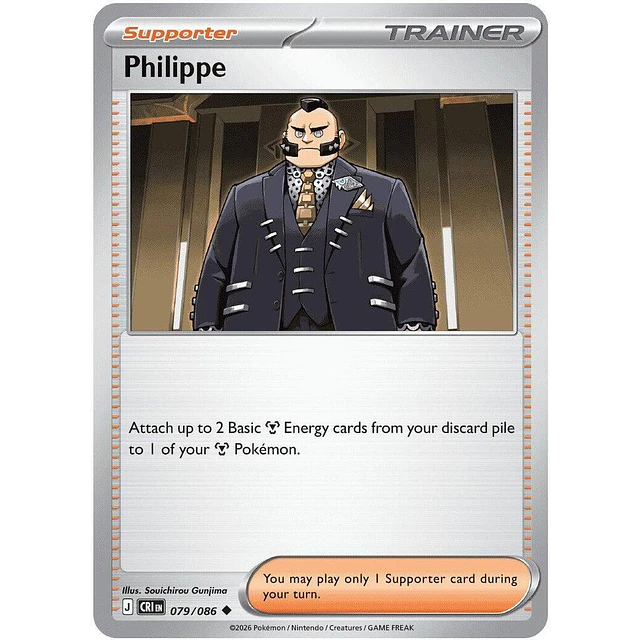 Philippe - 079/086 