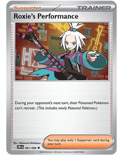 Roxie's Performance - 081/086 