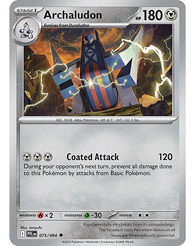 Archaludon 075/094