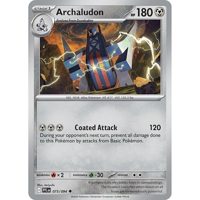 Archaludon 075/094