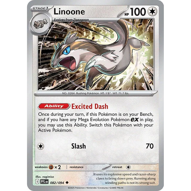 Linoone 082/094