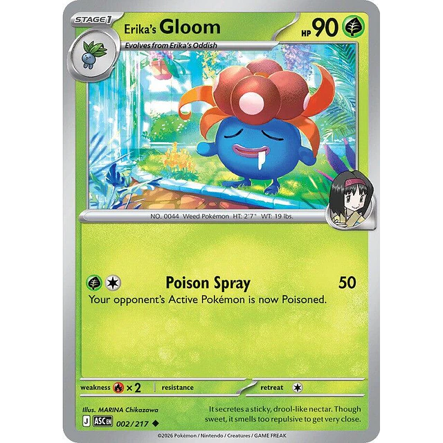 Erika's Gloom 002/217