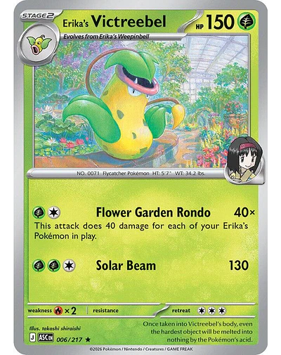 Erika's Victreebel 006/3217
