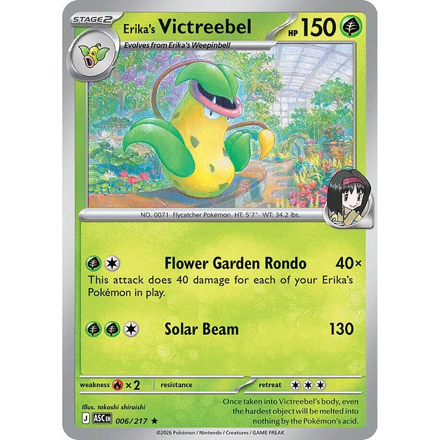 Erika's Victreebel 006/3217