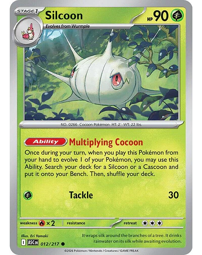 Silcoon 012/217