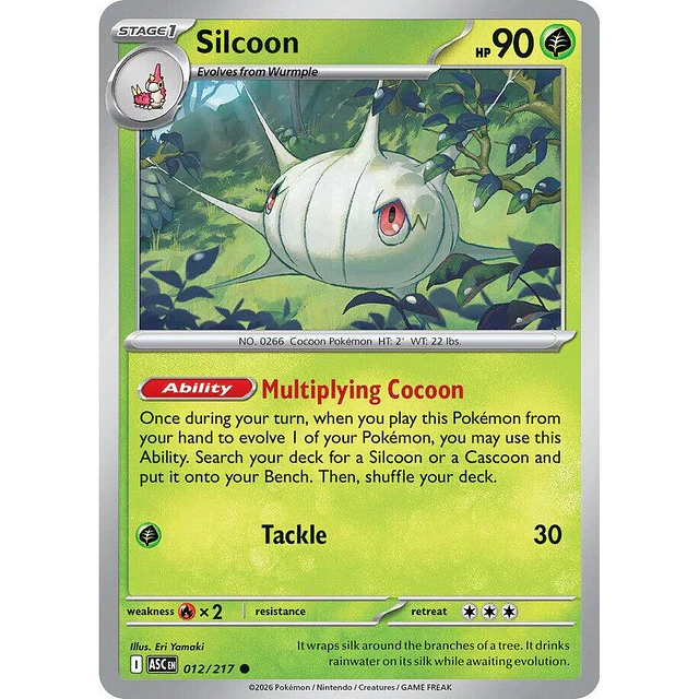 Silcoon 012/217