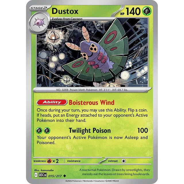 Dustox - 015/217 