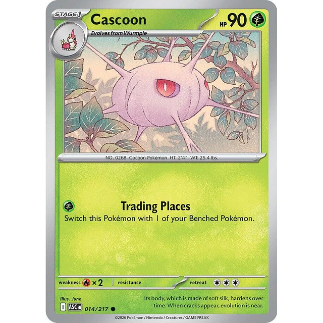 Cascoon 014/217