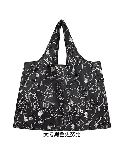 Bolsas Reutilizables Tela - Snoppy 